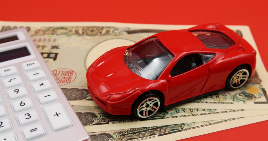 過走行車の愛車を高値で売った話